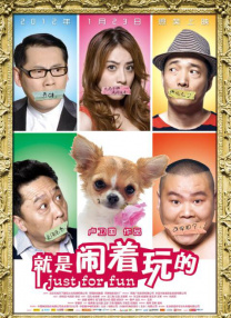 网址之家123